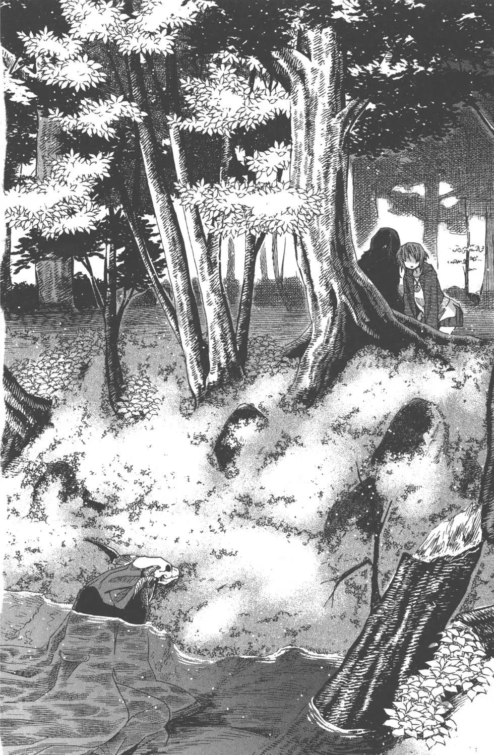 第 133 页