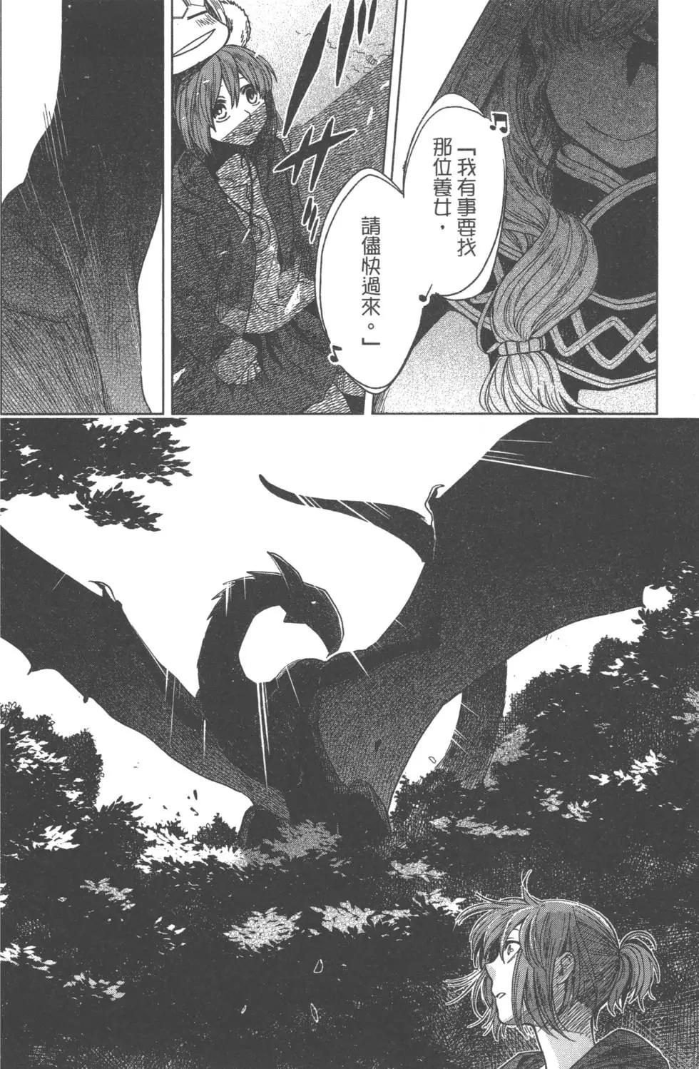第 141 页