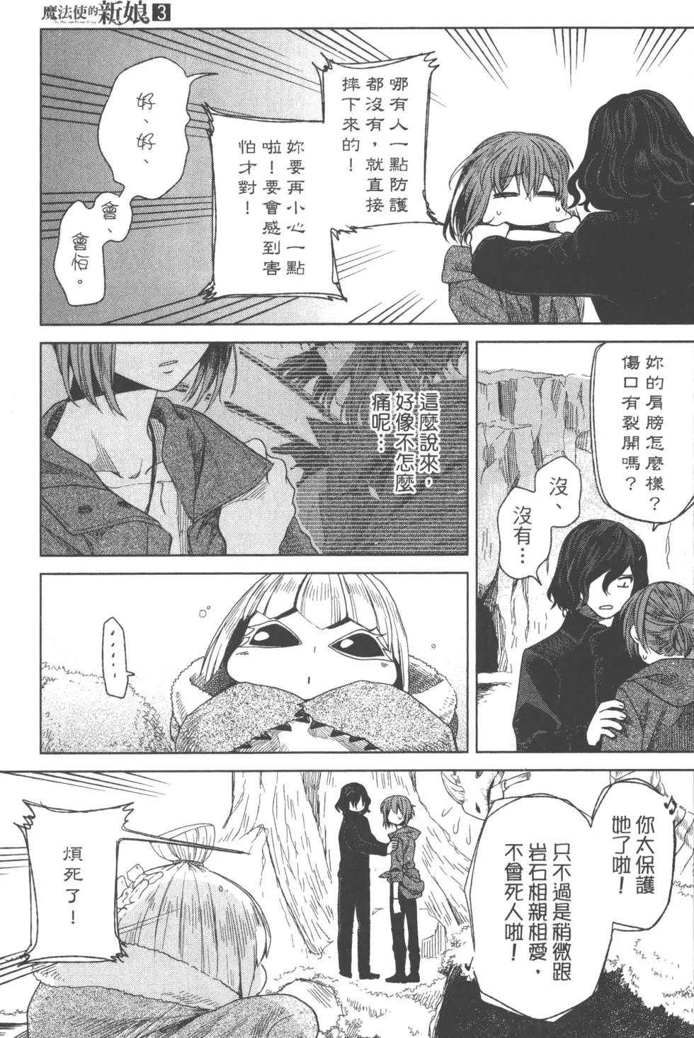 第 162 页