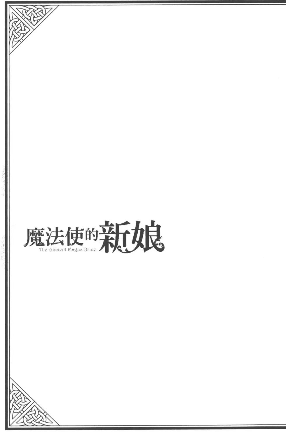 第 180 页