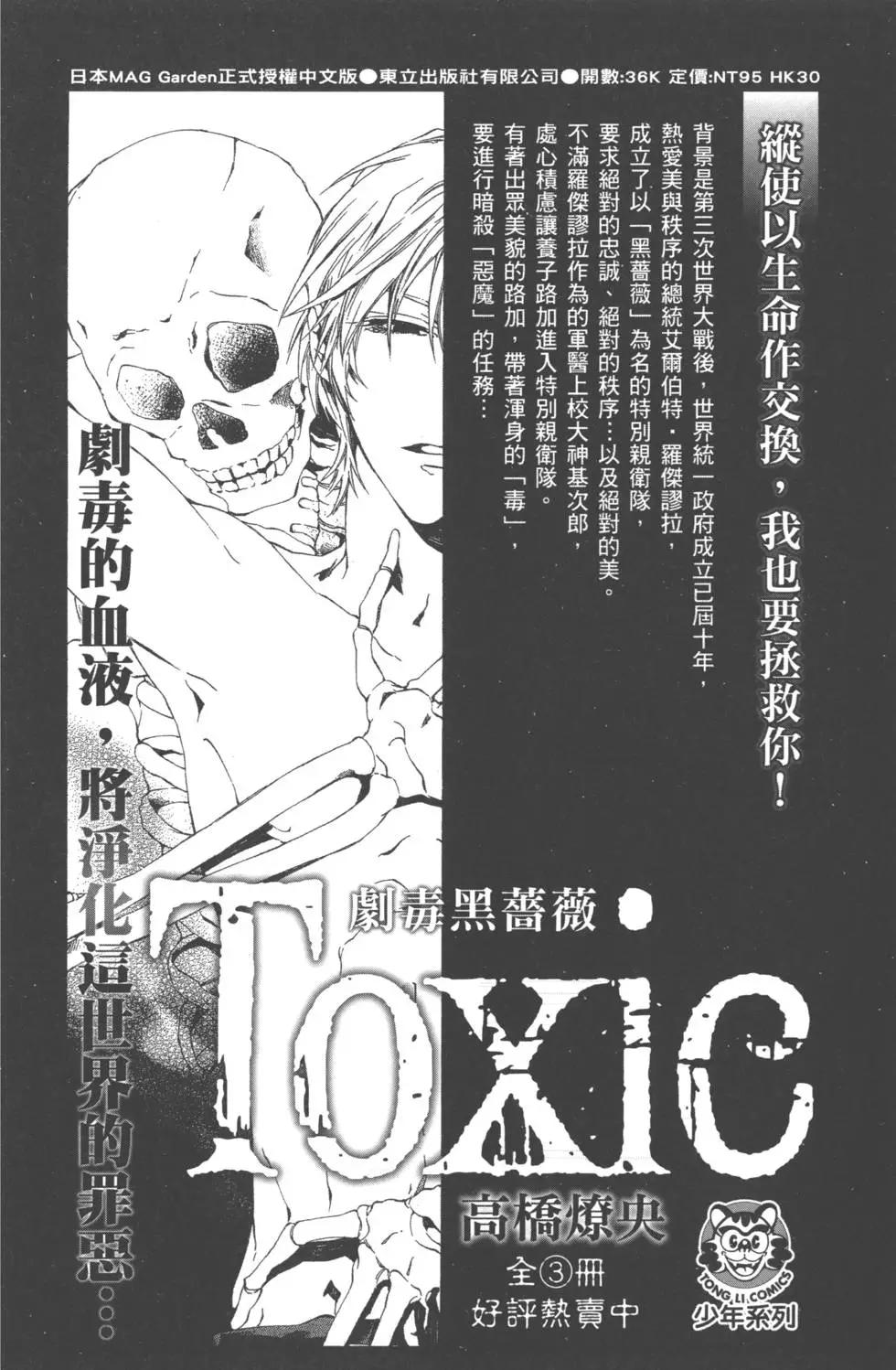 第 189 页