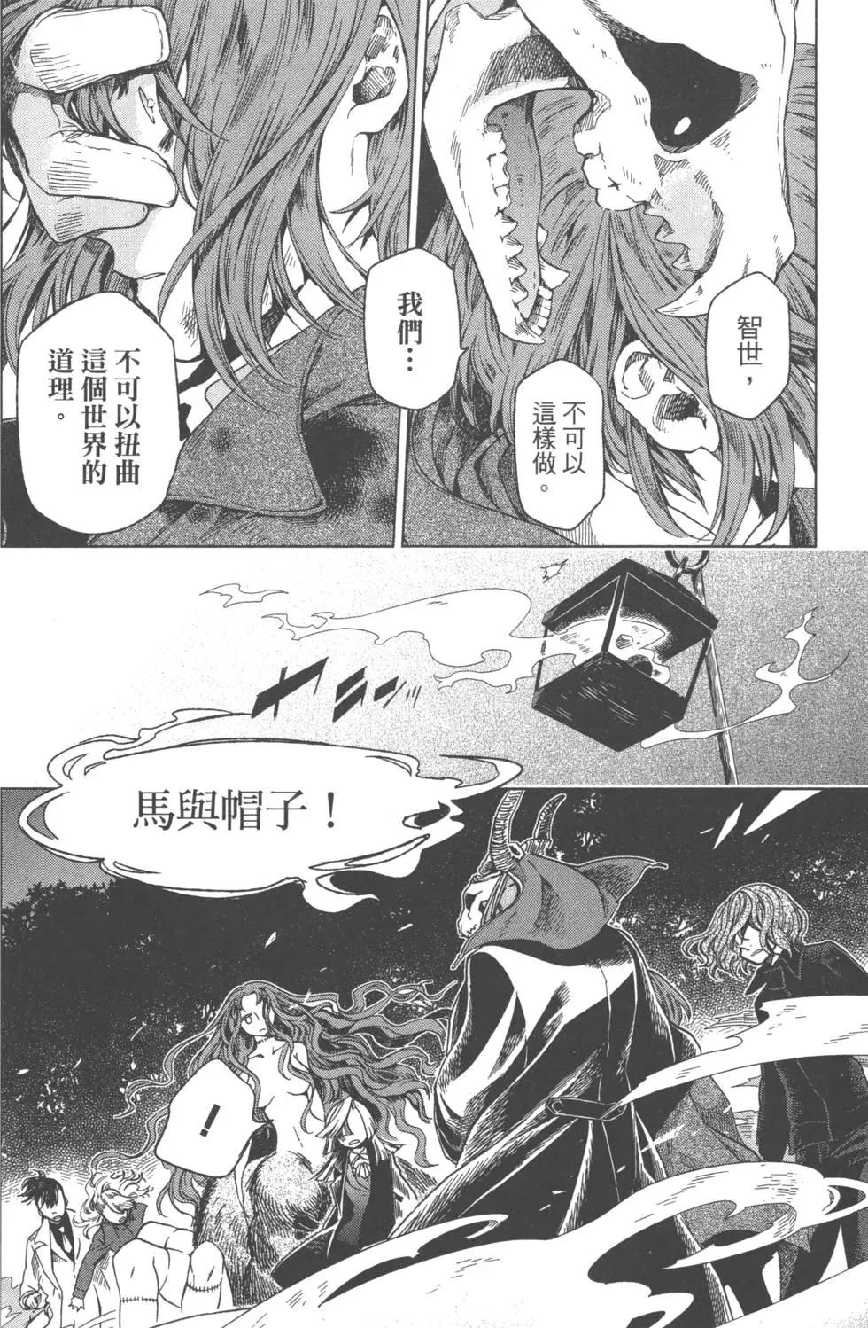 第 41 页