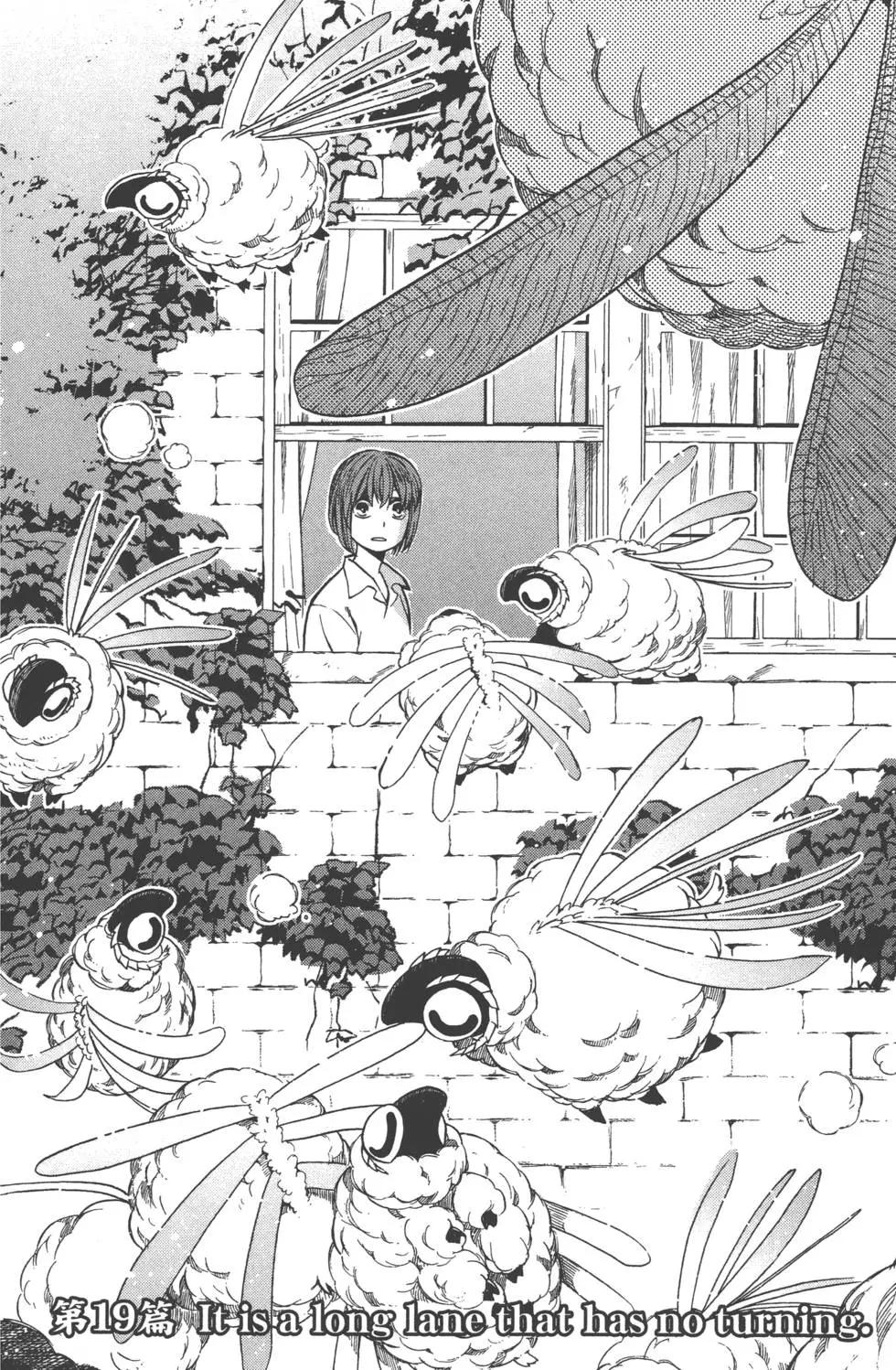 第 115 页