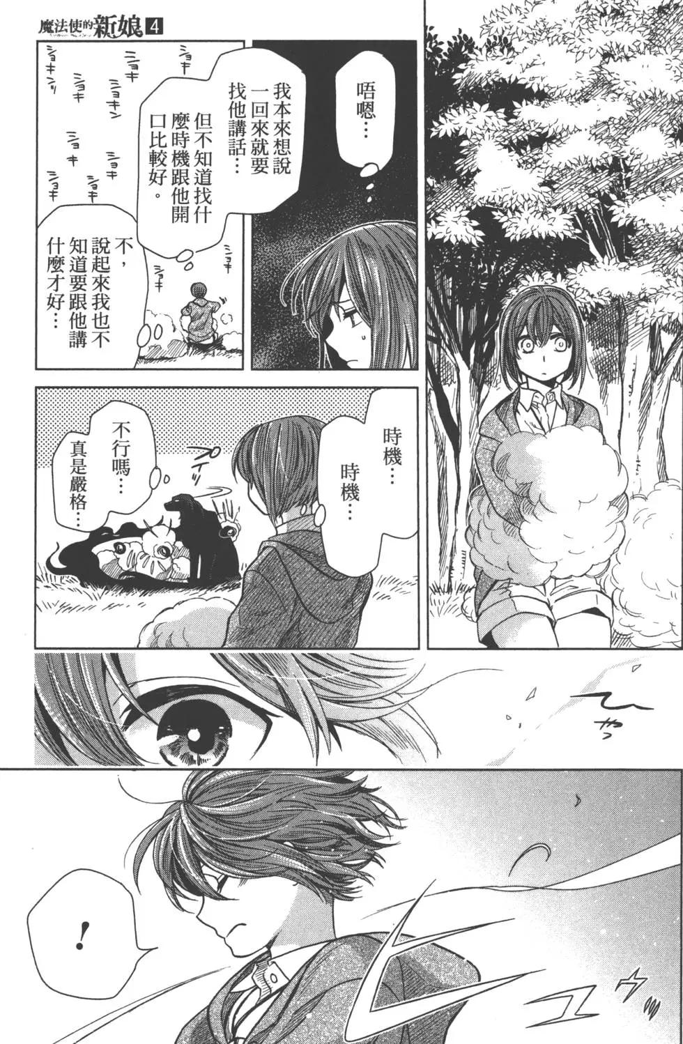 第 122 页