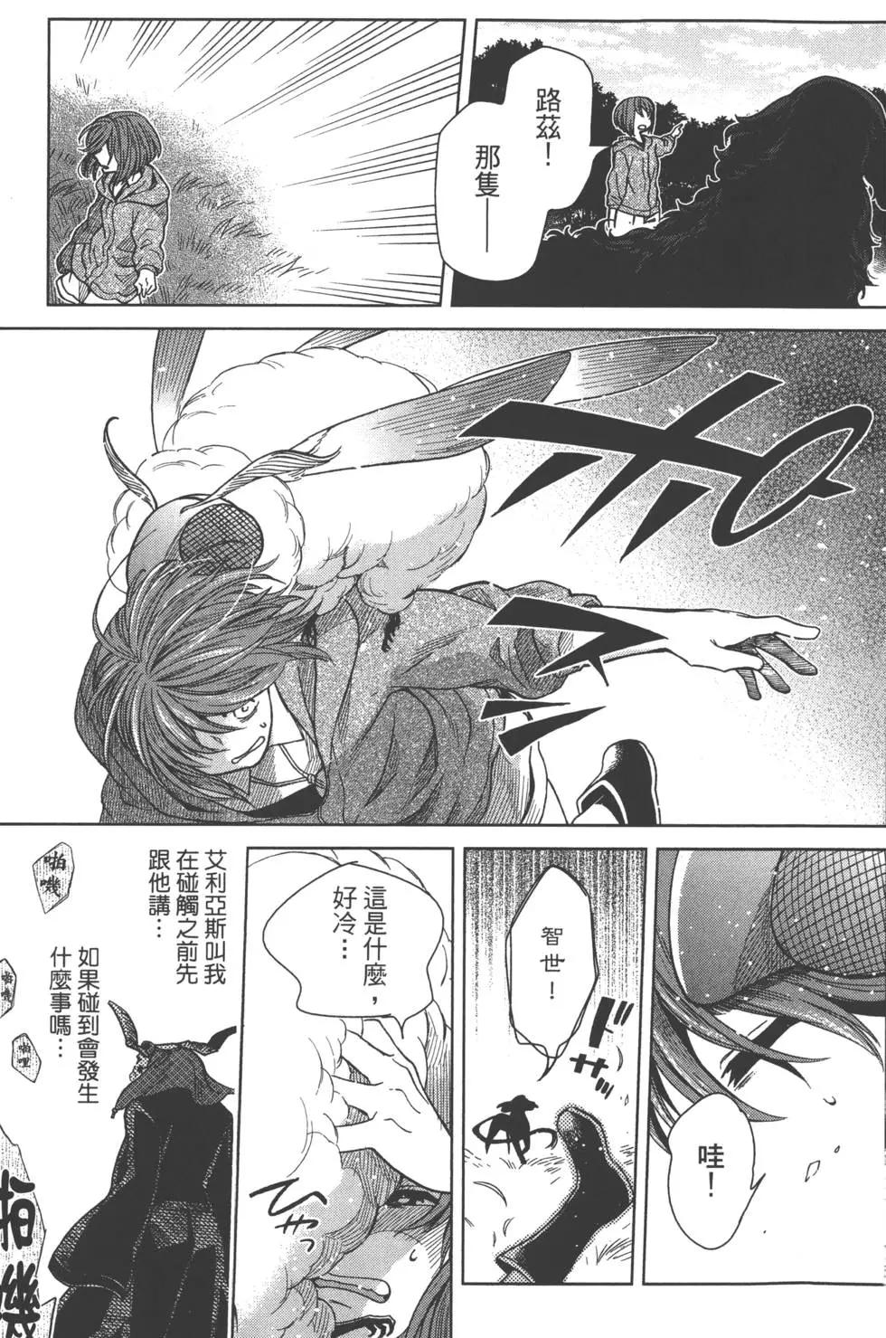 第 124 页