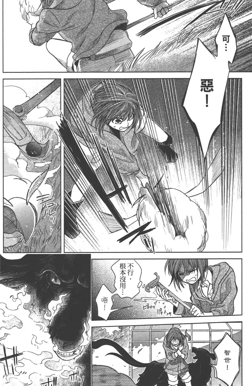 第 125 页