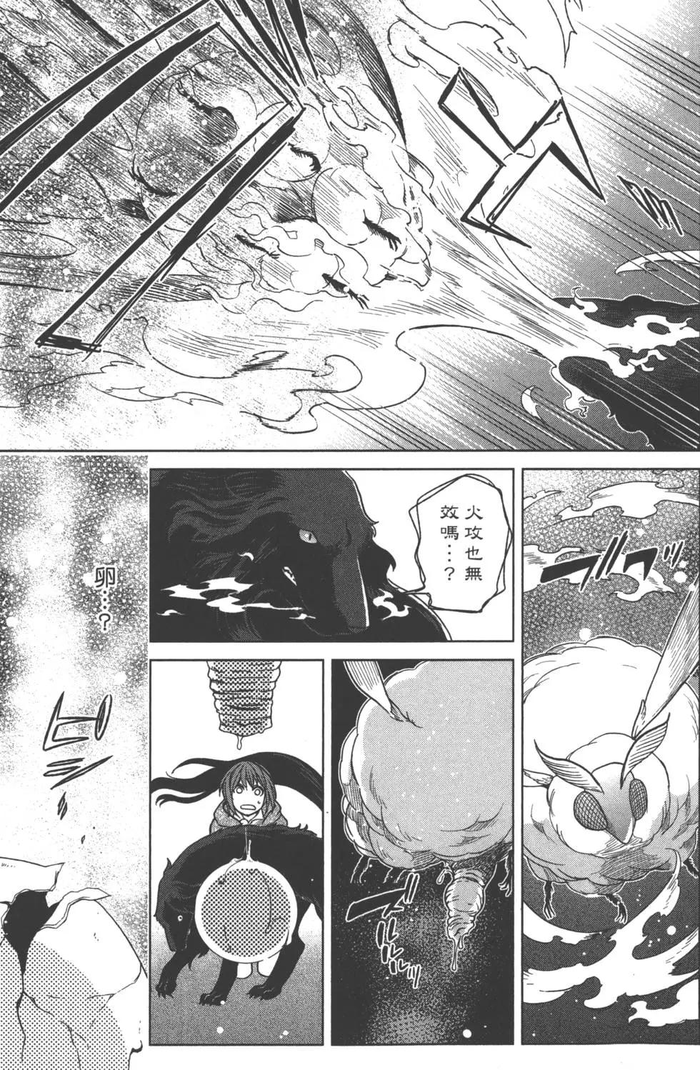 第 126 页