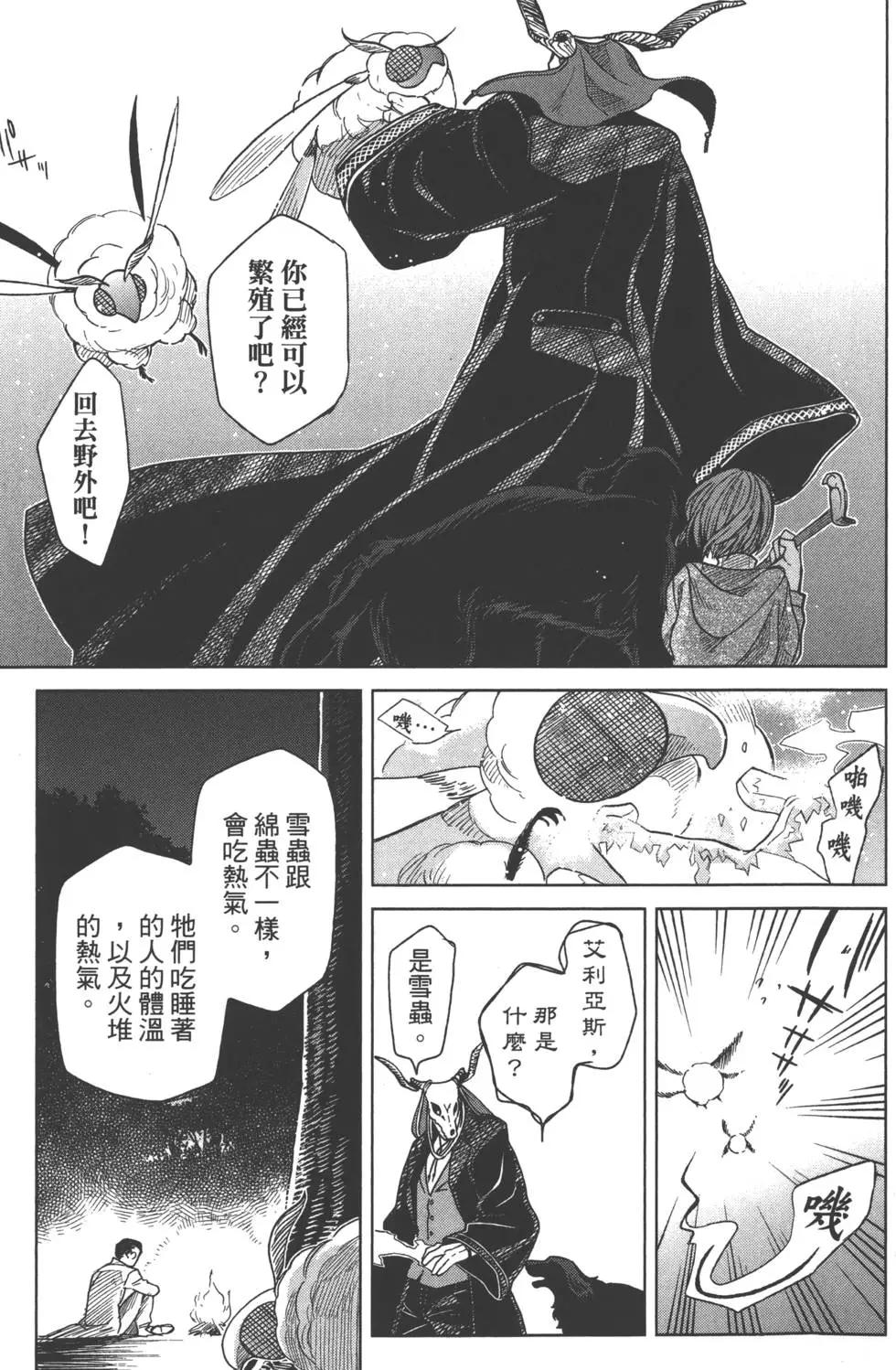 第 128 页