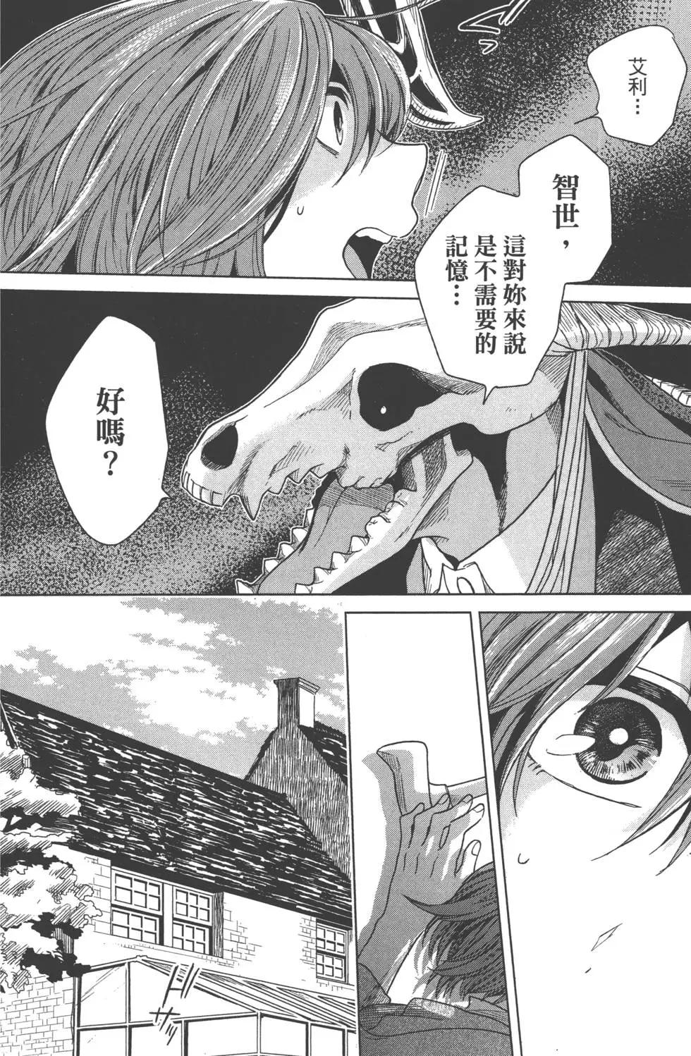 第 135 页