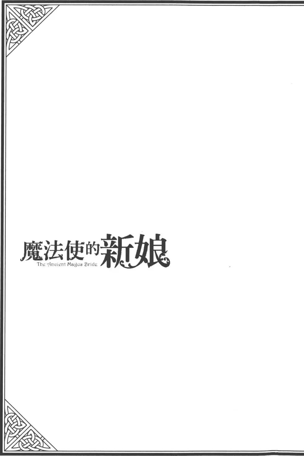 第 148 页
