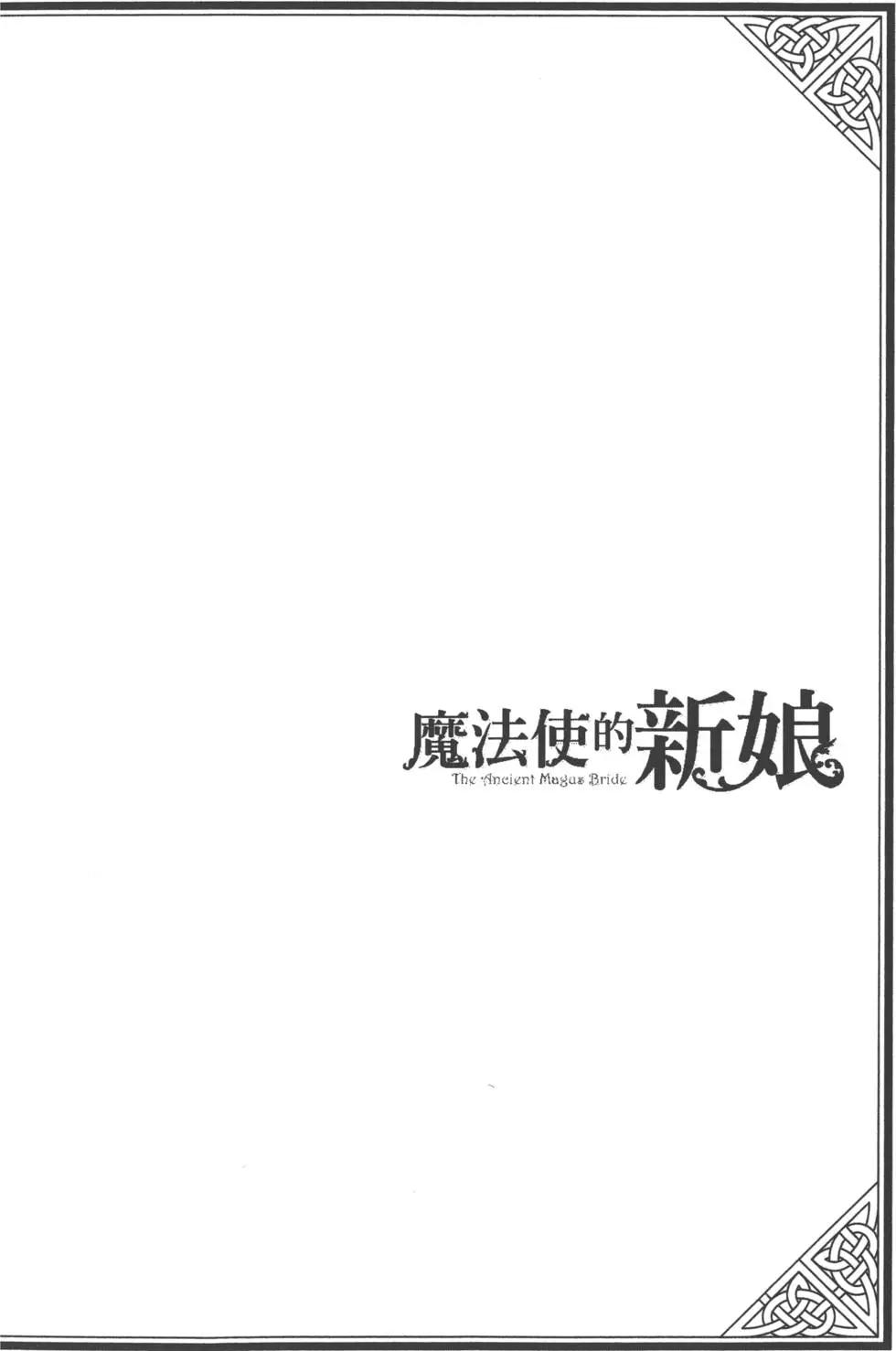 第 149 页