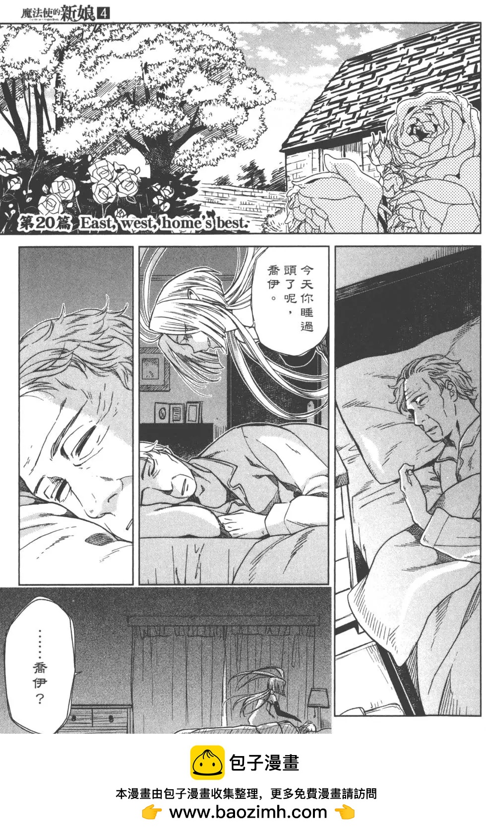 第 150 页