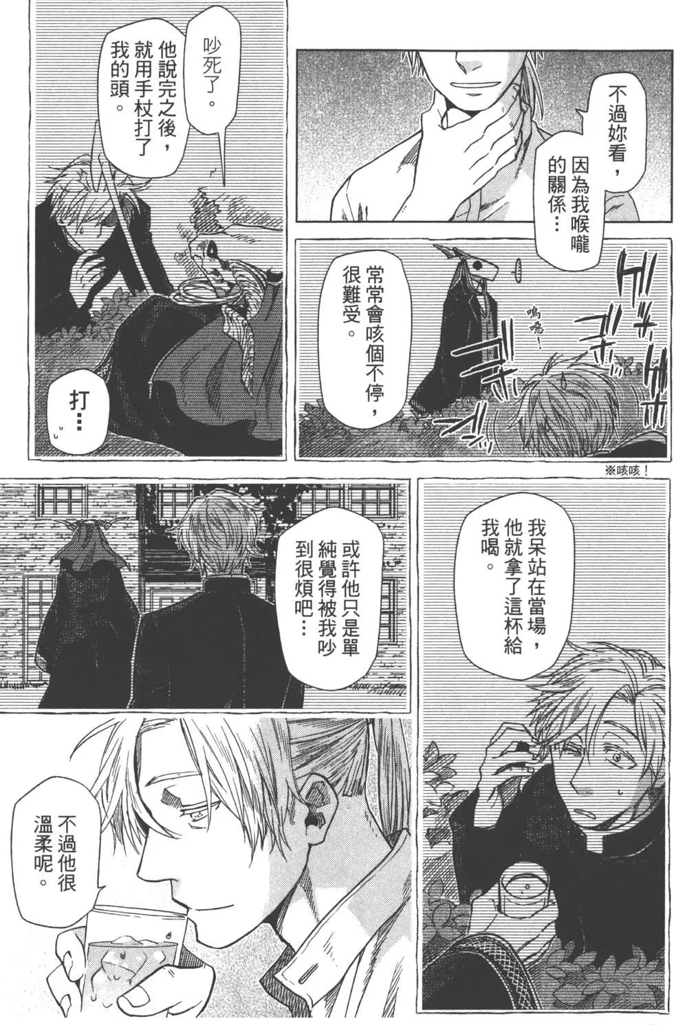 第 162 页