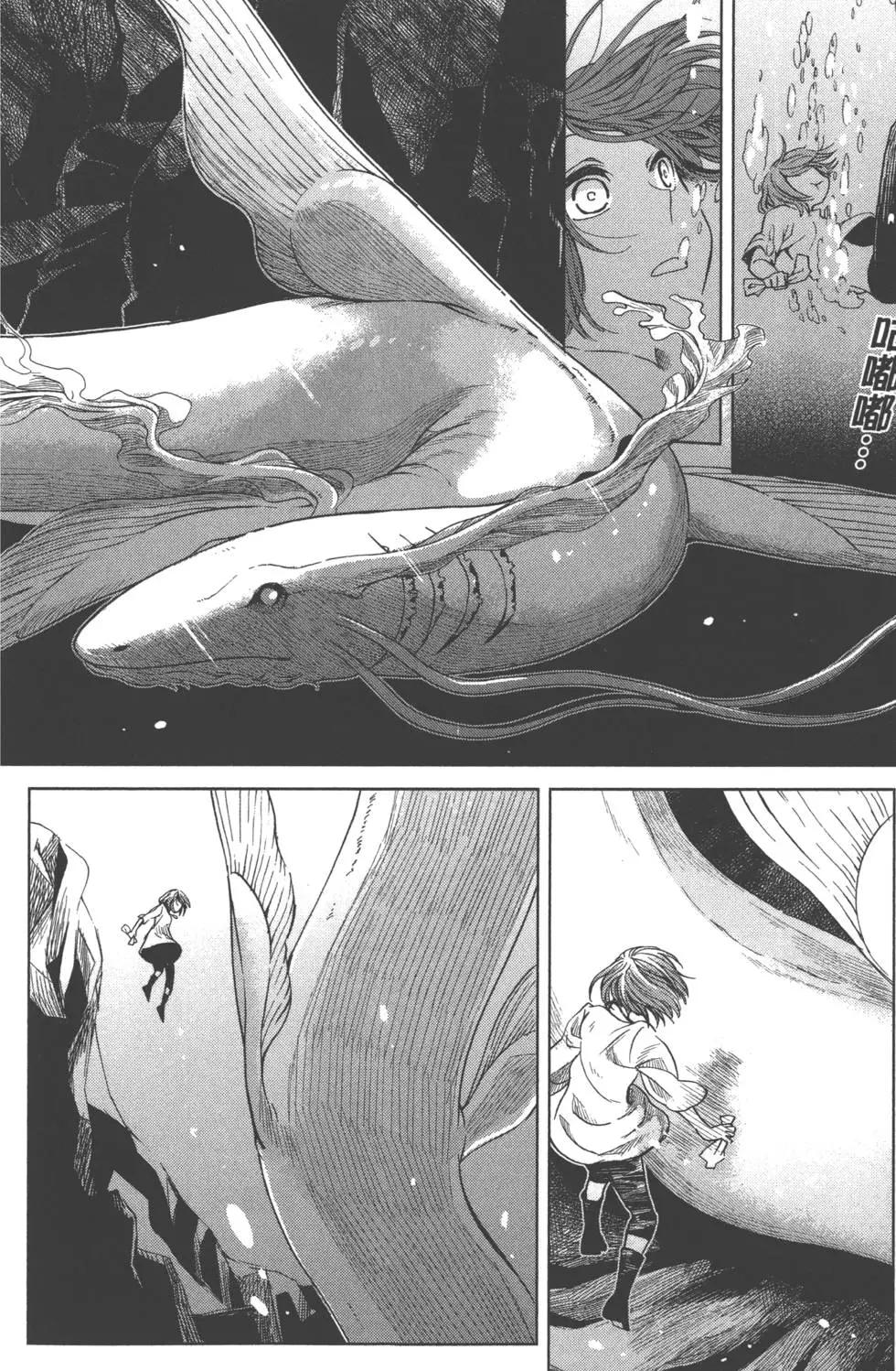 第 53 页