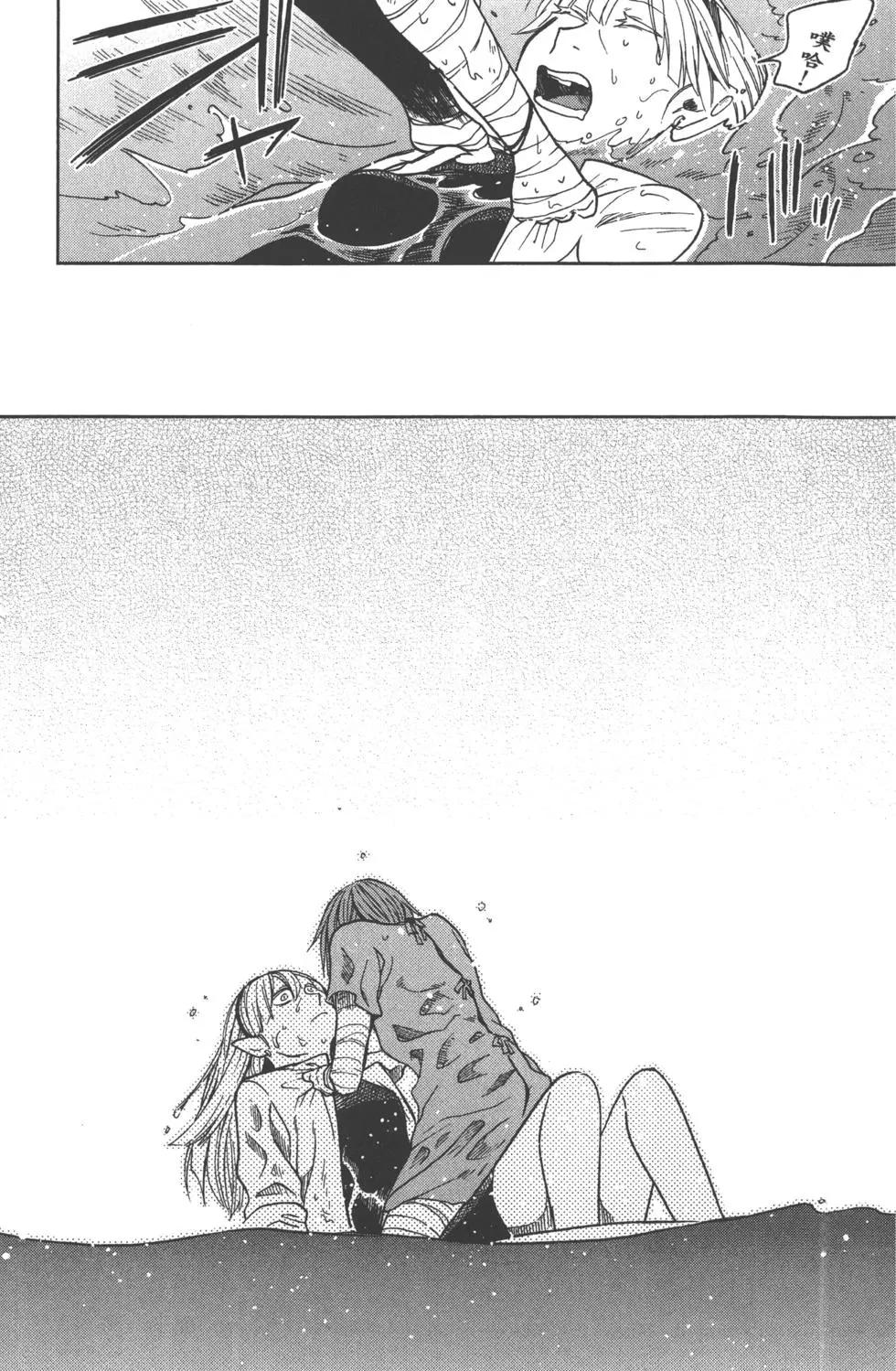 第 104 页