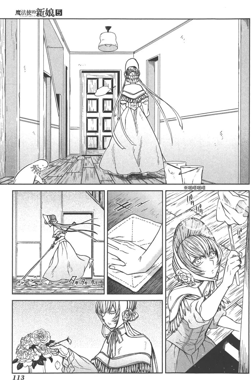第 116 页