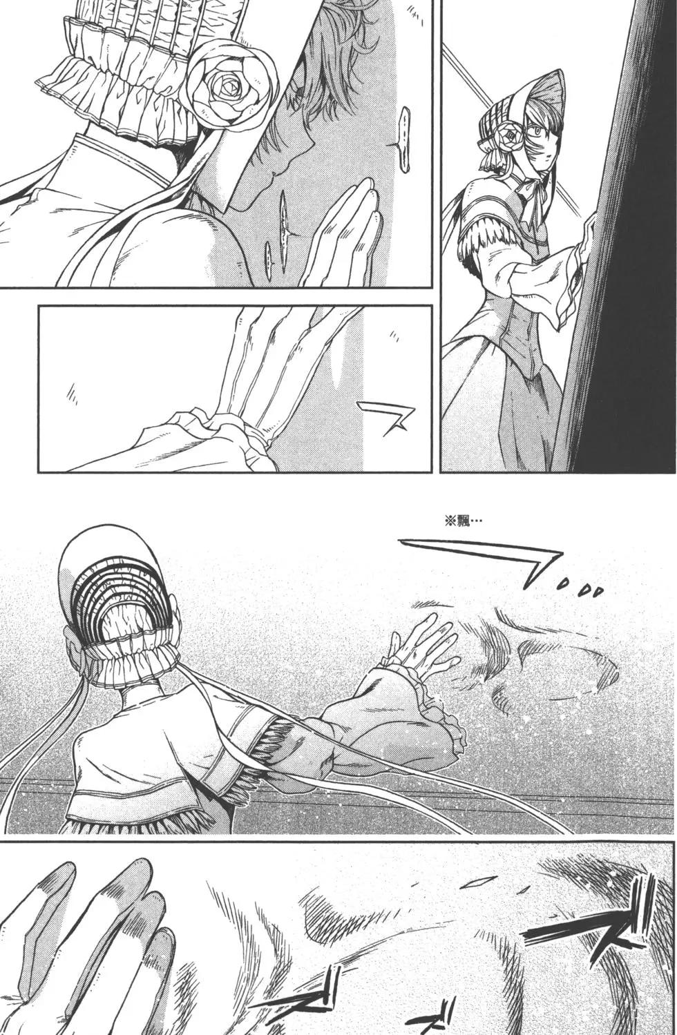 第 118 页