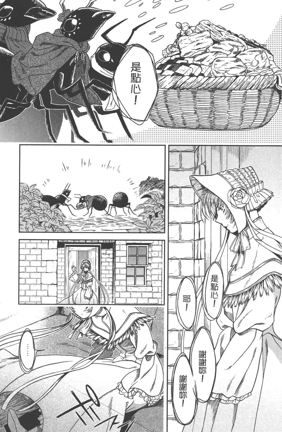 第 124 页