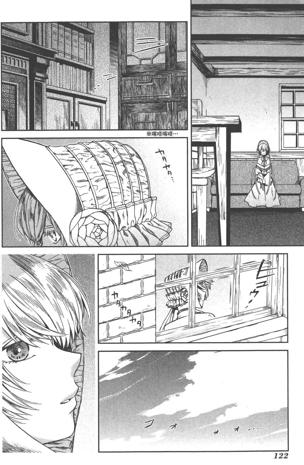 第 125 页