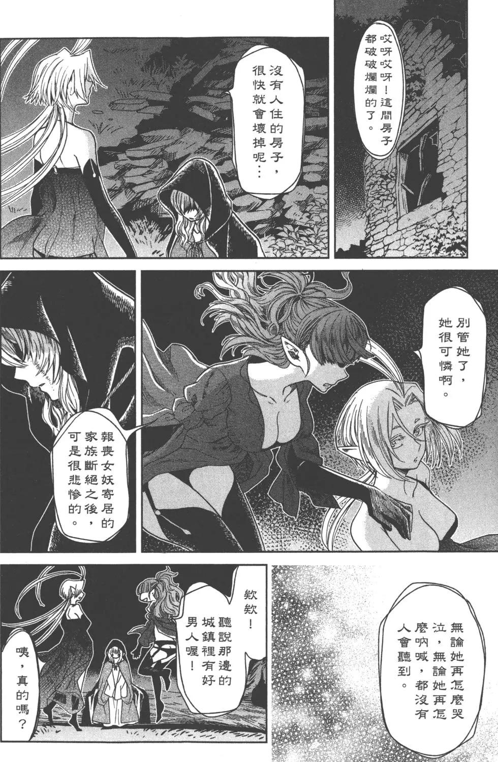 第 129 页