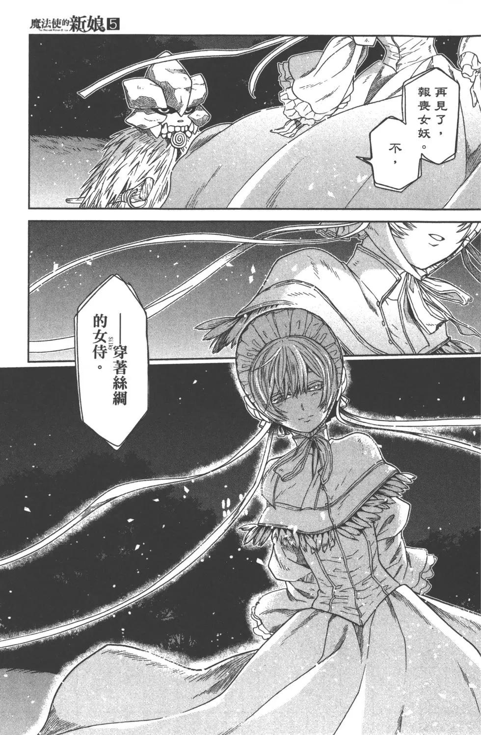 第 142 页