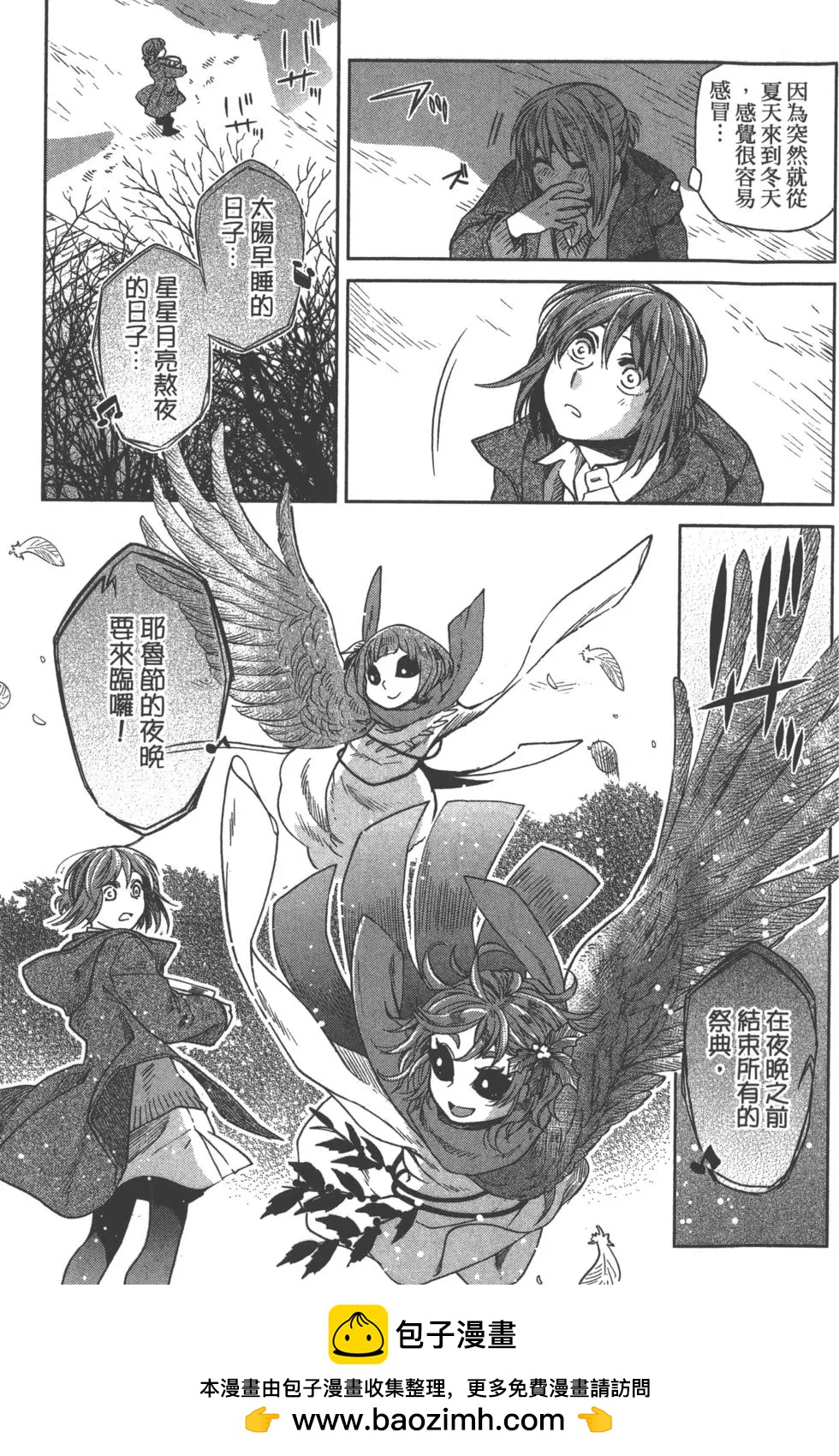 第 150 页