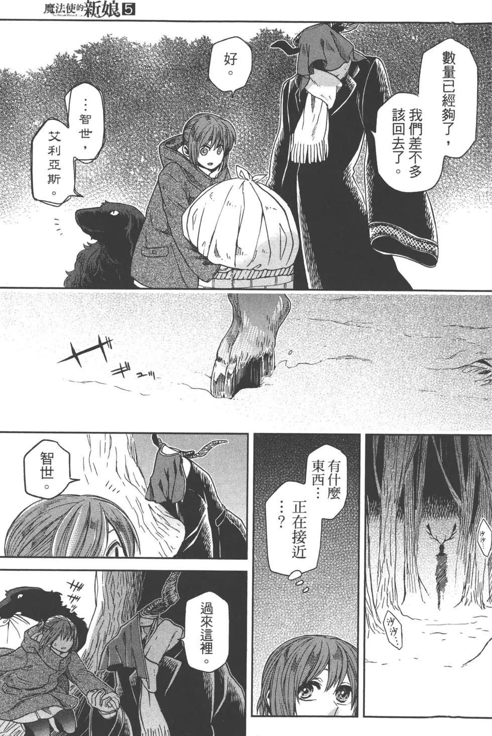 第 168 页