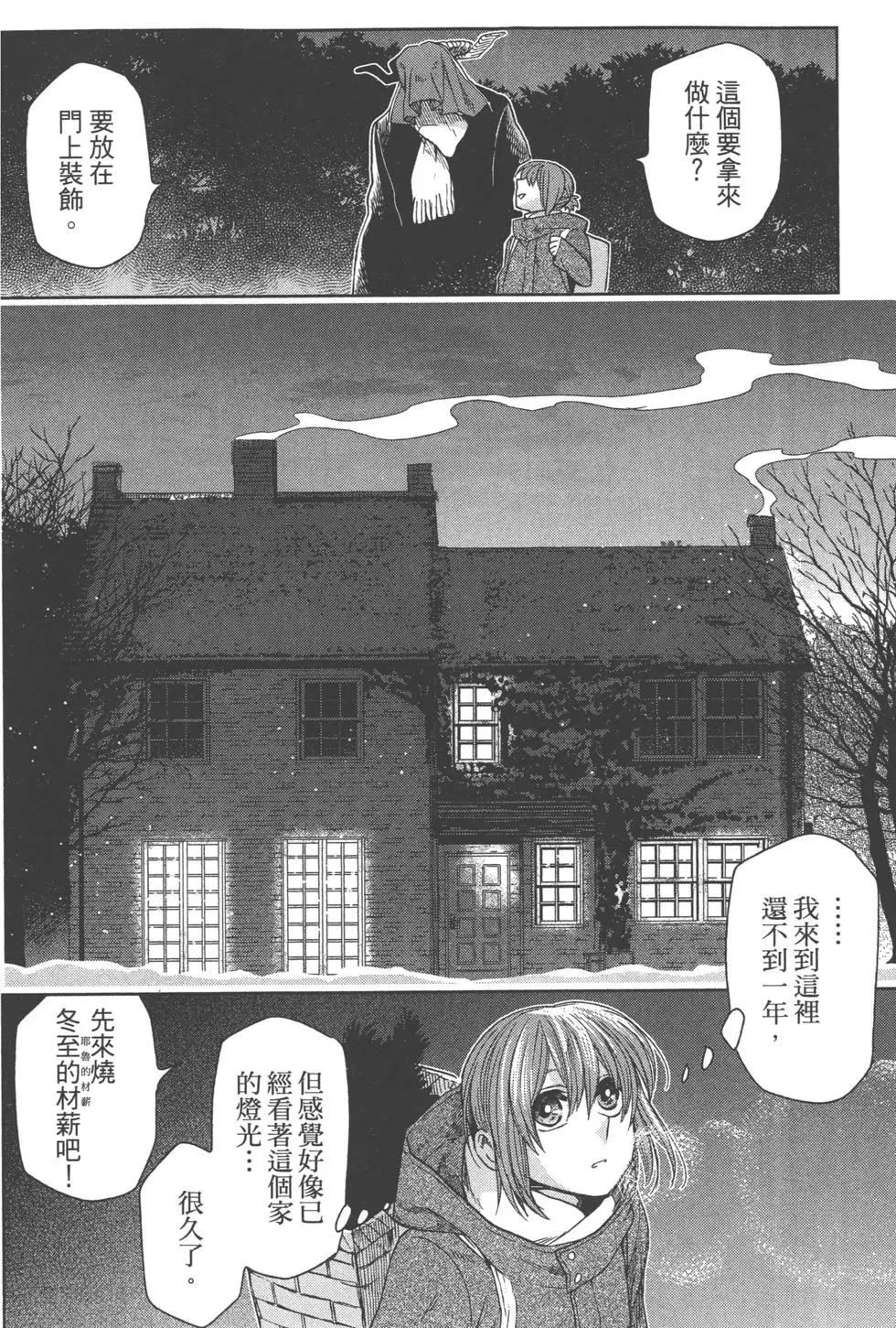 第 175 页