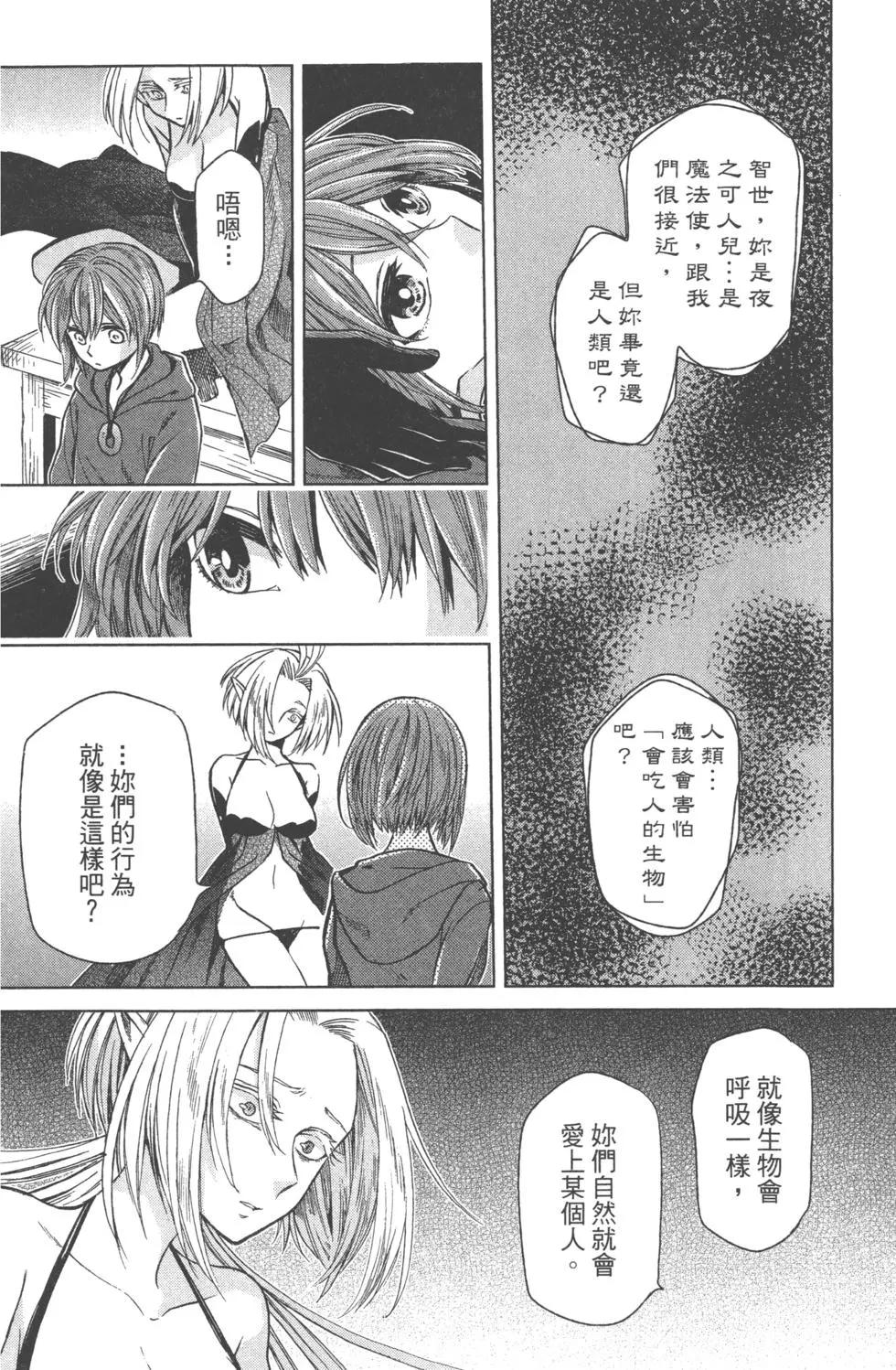第 41 页