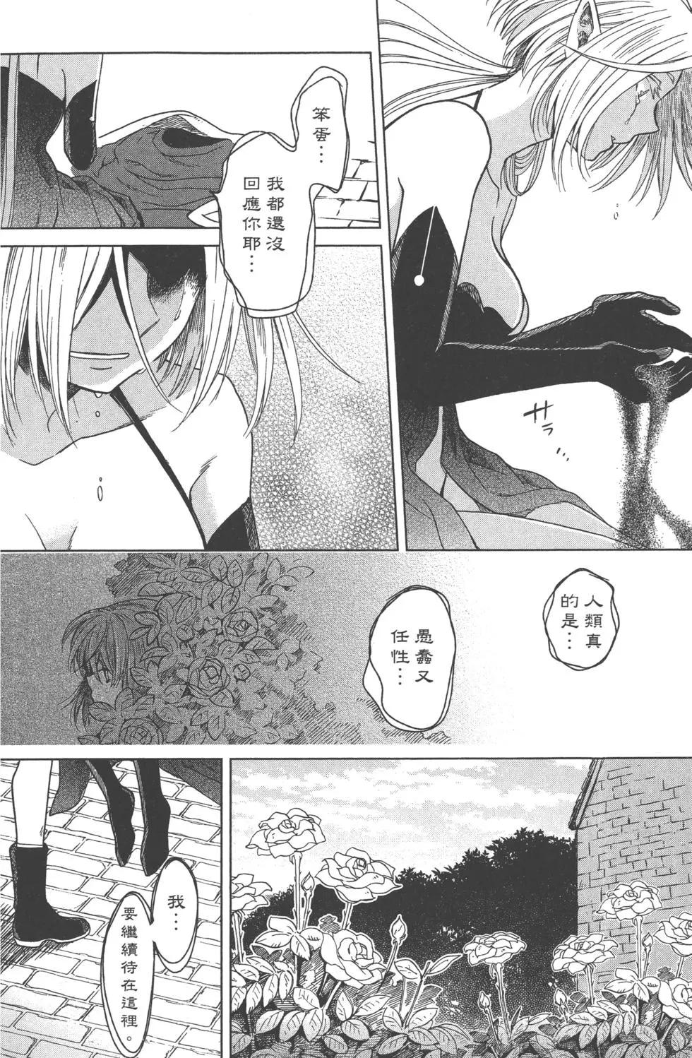 第 63 页