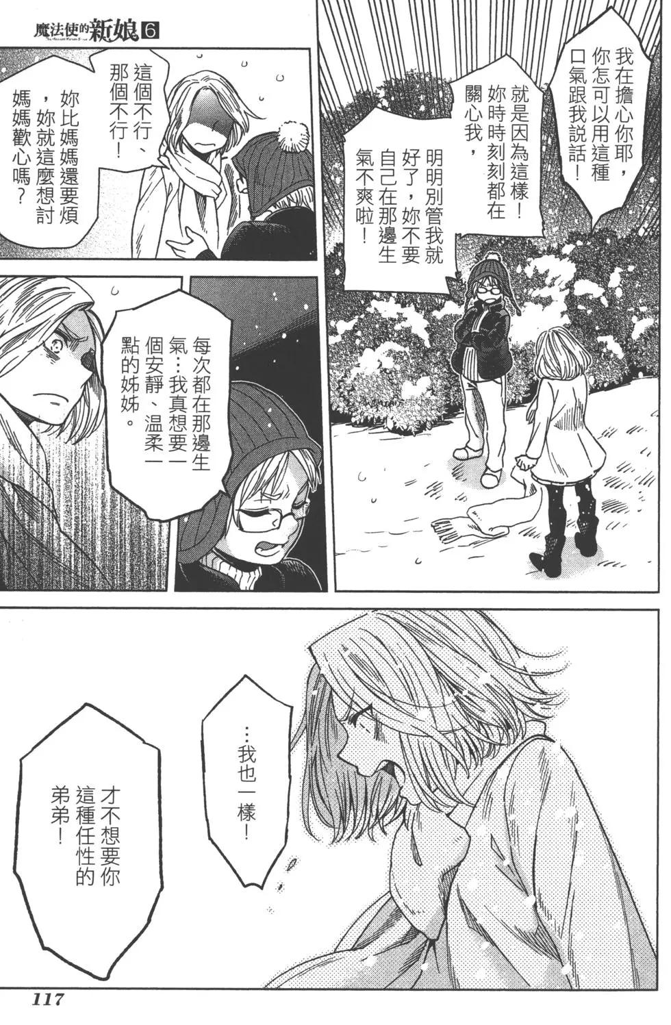 第 120 页
