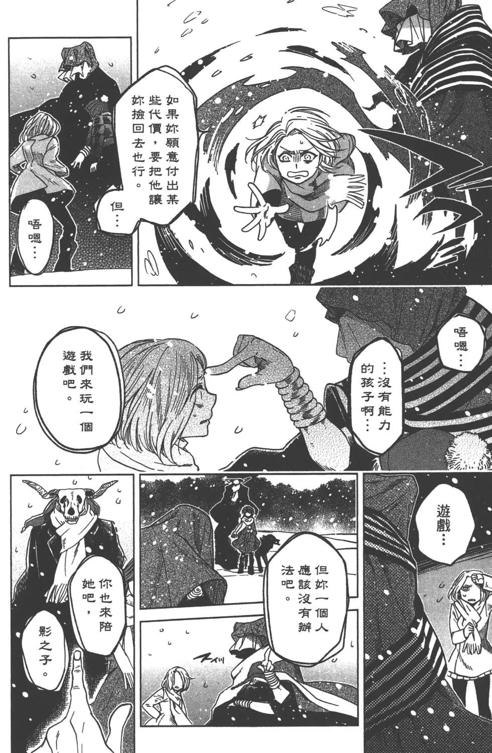 第 125 页