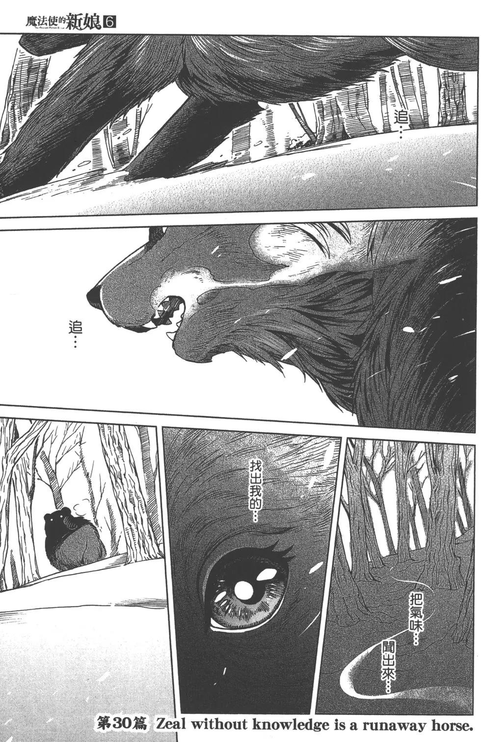 第 152 页
