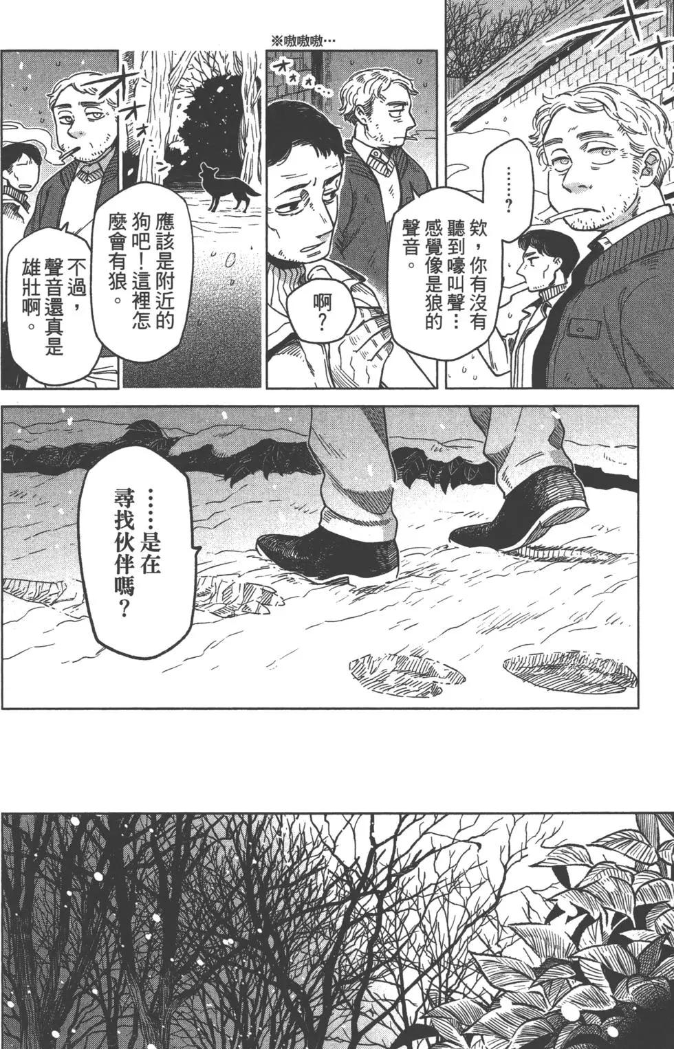 第 177 页