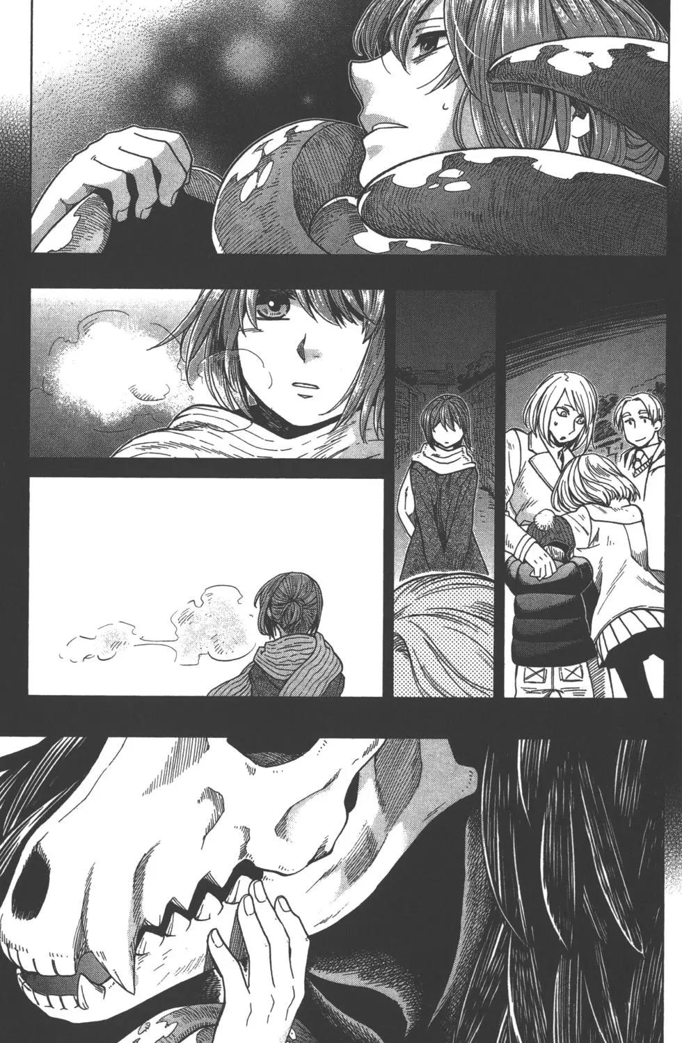 第 182 页