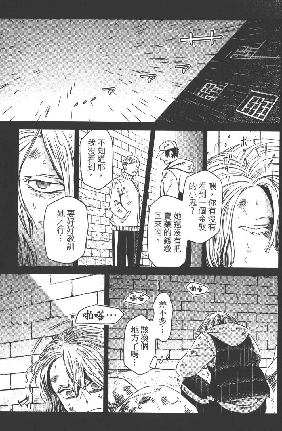 第 42 页