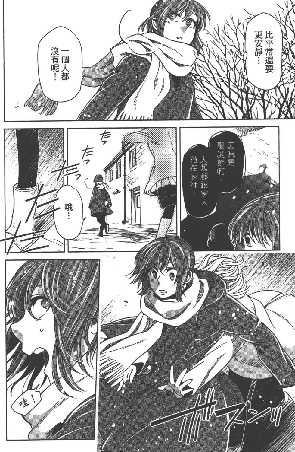 第 89 页