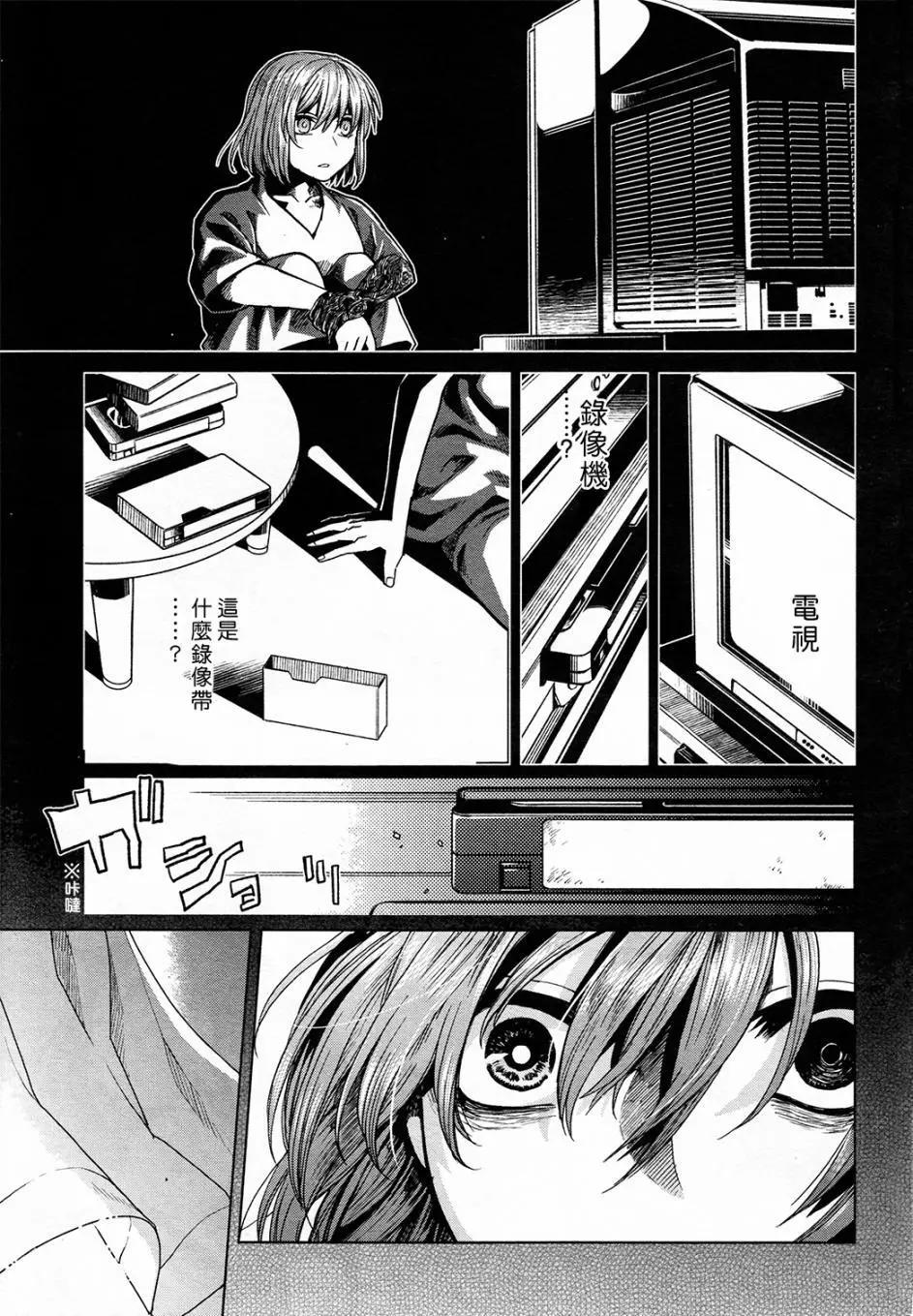 第 35 页