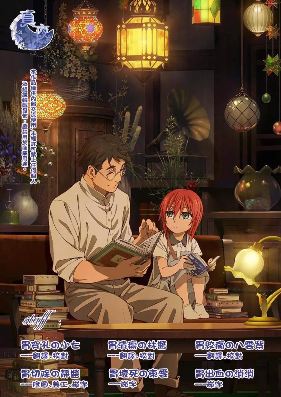 第 40 页