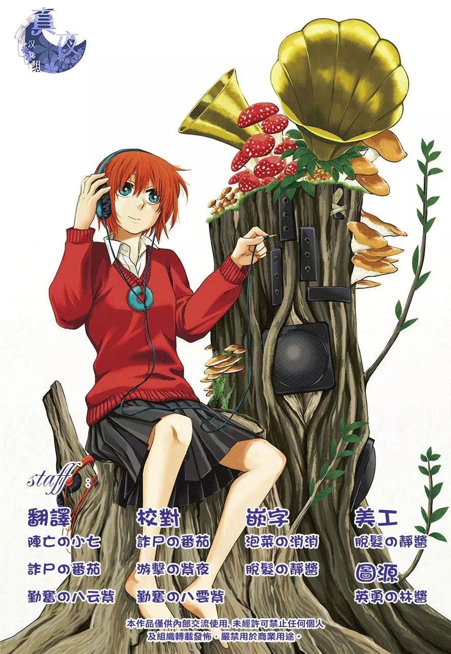 第 35 页