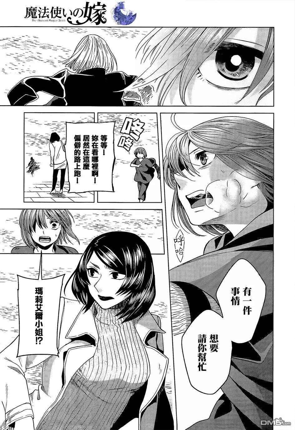 第 24 页