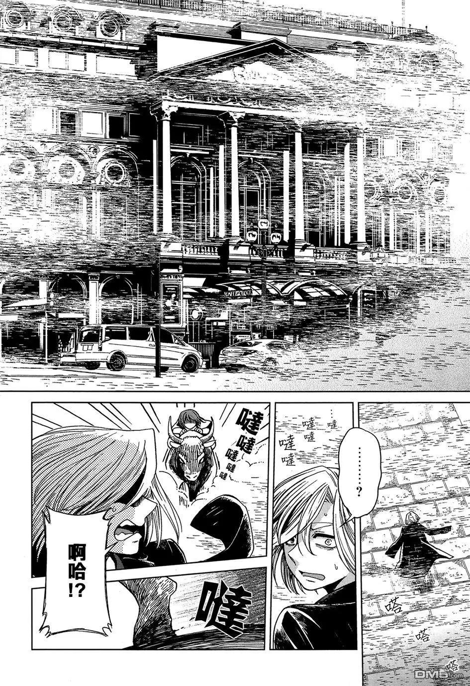 第 27 页