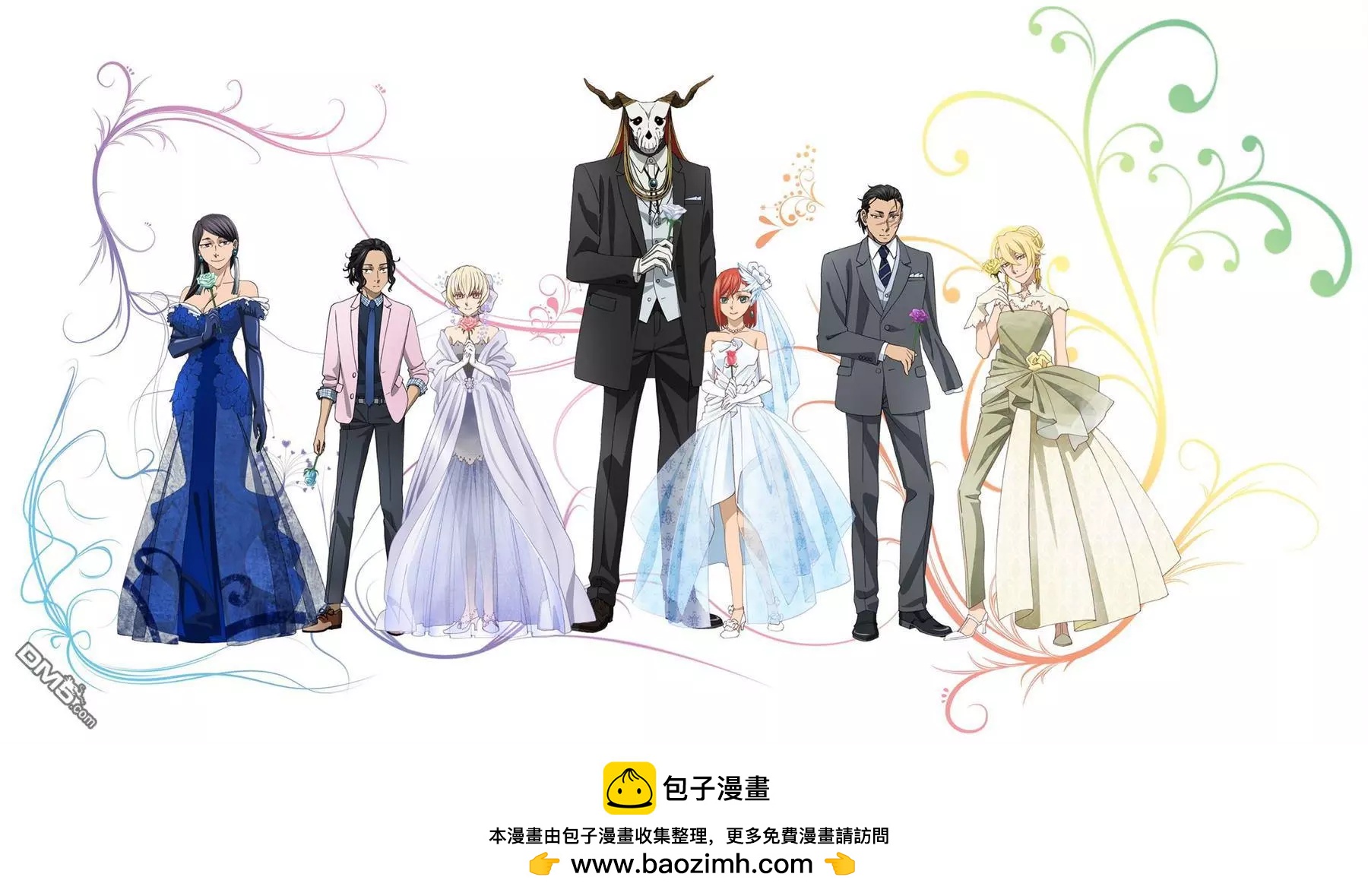 第 38 页