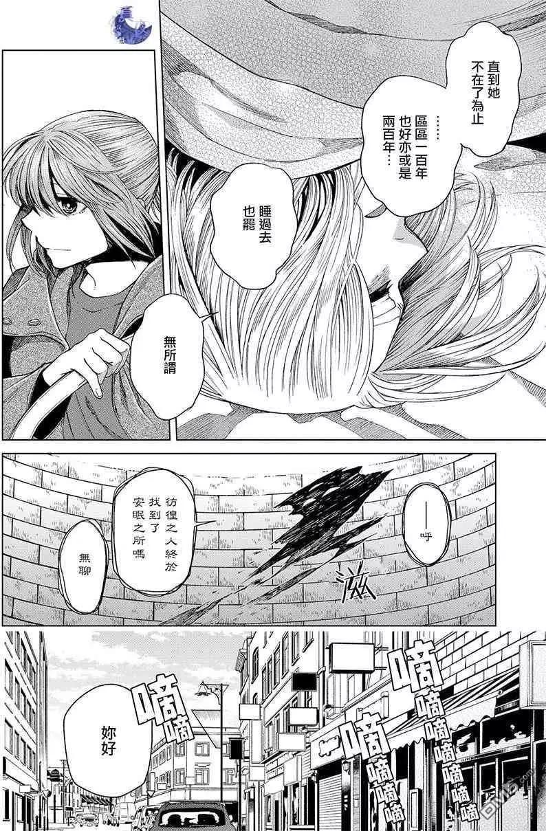 第 39 页