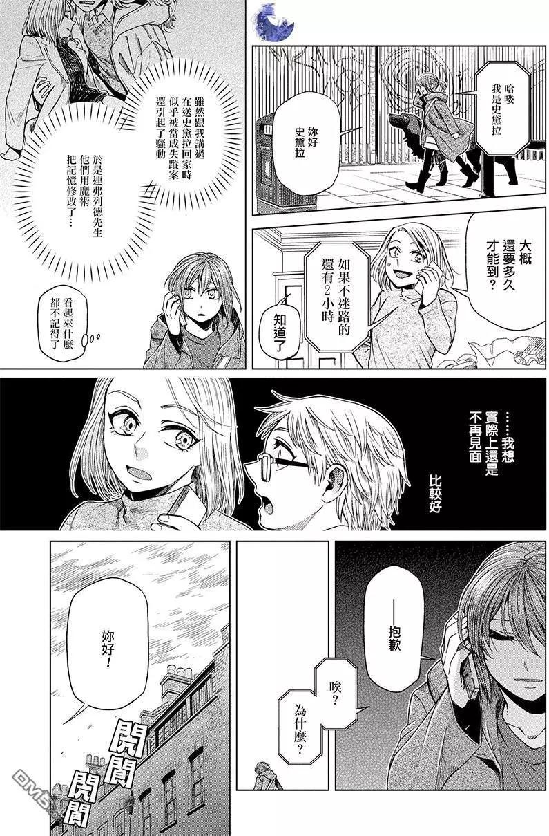 第 40 页