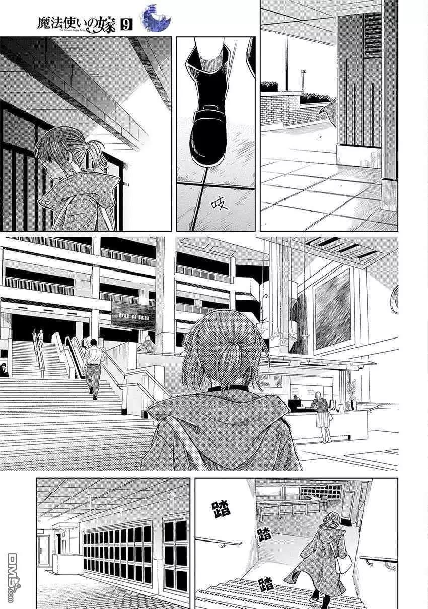 第 60 页