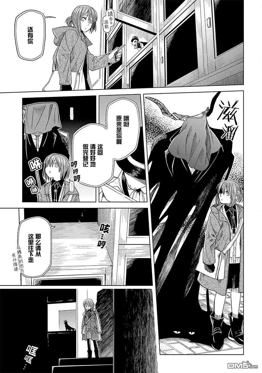 第 62 页