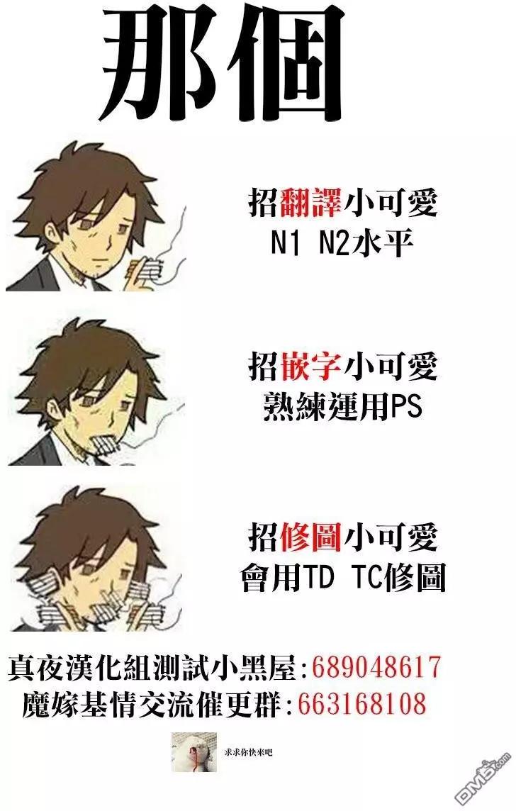 第 69 页
