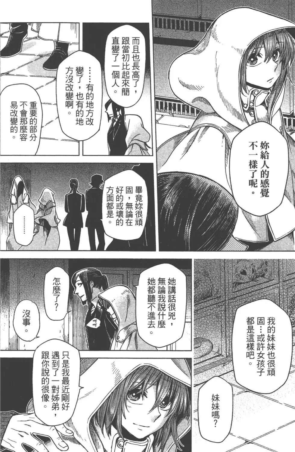 第 129 页