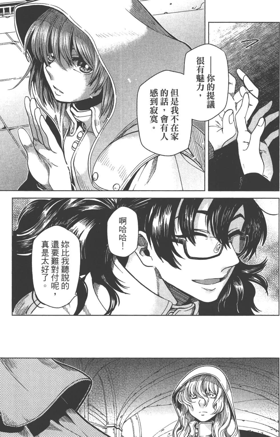 第 132 页